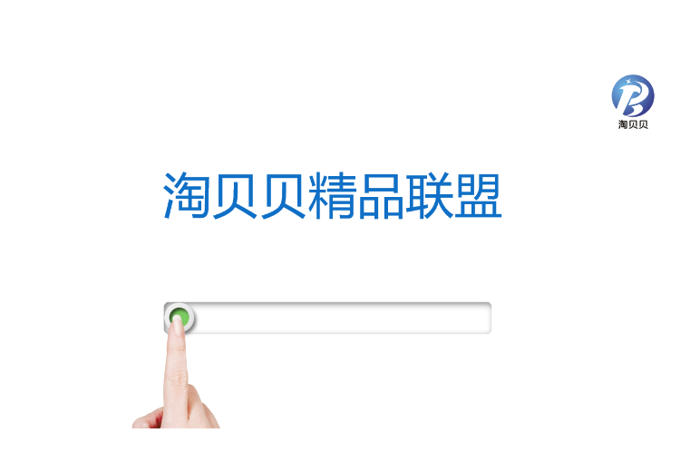 ԱƷʲôģ