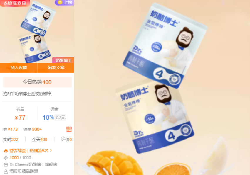 ԱƹƷƣҲʿ